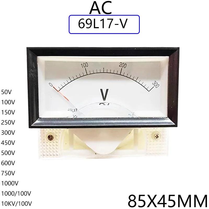 AC  Ƴα 跮 г , AC   跮, а а, 1PC, 69L17-V, 250V, 300V, 450V, 500V